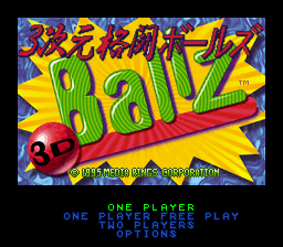 3-jigen Kakutou Ballz