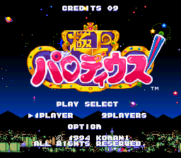Gokujou Parodius