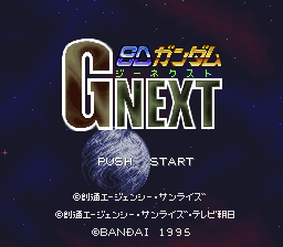 SD Gundam G Next