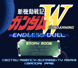 Shin Kidou Senki Gundam W - Endless Duel