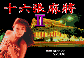 16 Zhang Mahjong II
