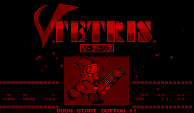 V-Tetris