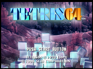 Tetris 64