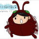 jasun