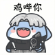hi2hi