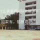 deshenglee