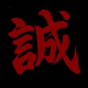 pedh