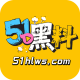 Weston555