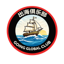 go-global